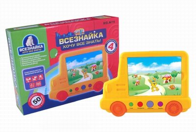 LEARNING MACHINE W/50 LEARNING CARD (RUSSIAN) - HP1028829