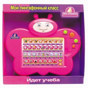 LEARNING MACHINE(RUSSIAN) - HP1028830