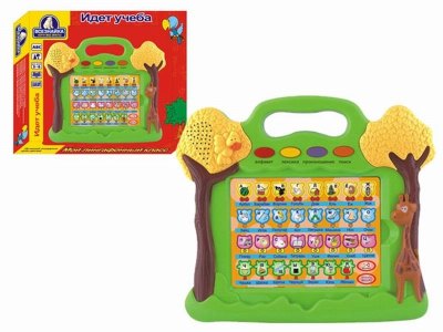LEARNING MACHINE(RUSSIAN) - HP1028831