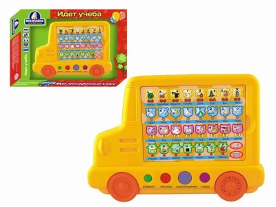LEARNING MACHINE(RUSSIAN) - HP1028833