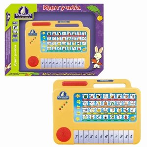 LEARNING MACHINE(RUSSIAN) - HP1028834