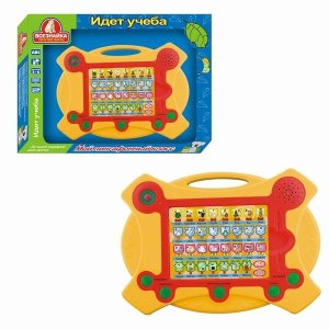 LEARNING MACHINE(RUSSIAN) - HP1028839
