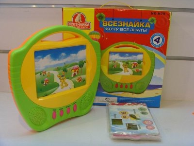 LEARNING MACHINE W/50 LEARNING CARD (RUSSIAN) - HP1028841