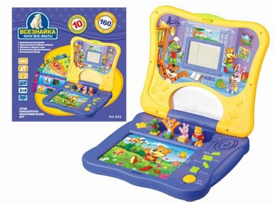 LEARNING MACHINE W/160 LEARNING CARD （RUSSIAN） - HP1028845