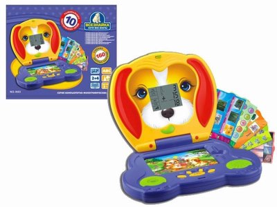 LEARNING MACHINE W/160 LEARNING CARD （RUSSIAN） - HP1028846