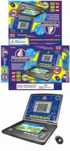 LEARNING MACHINE W/120 LEARNING CARD （RUSSIAN） - HP1028848