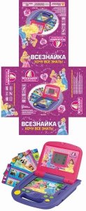 LEARNING MACHINE W/120 LEARNING CARD （RUSSIAN） - HP1028850