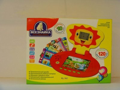 LEARNING MACHINE W/120 LEARNING CARD （RUSSIAN） - HP1028851