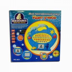 LEARNING MACHINE(RUSSIAN) - HP1028853