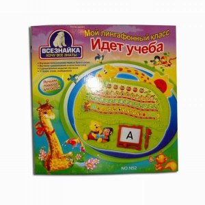 LEARNING MACHINE(RUSSIAN) - HP1028854