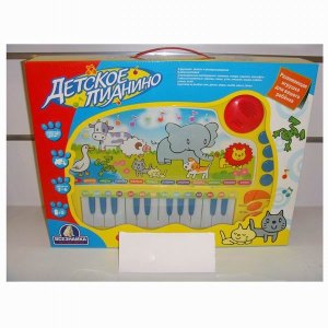 ORGAN （RUSSIAN） - HP1028855