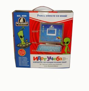 LEARNING MACHINE(RUSSIAN) - HP1028866