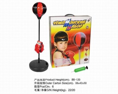 RUSSIAN BOXING SET - HP1028872