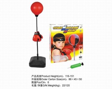 RUSSIAN BOXING SET - HP1028876