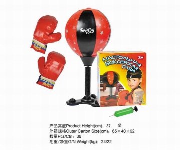 RUSSIAN BOXING SET - HP1028881