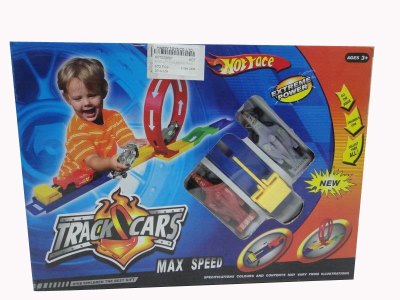 ELASTICITY ROAD RACING TRACK - HP1028891