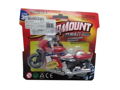 FREE WAY MOTOR RED/BLUE/YELLOW - HP1028904