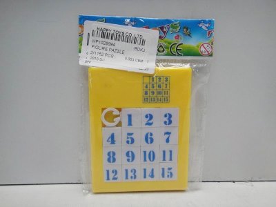 FIGURE PAZZLE - HP1028994