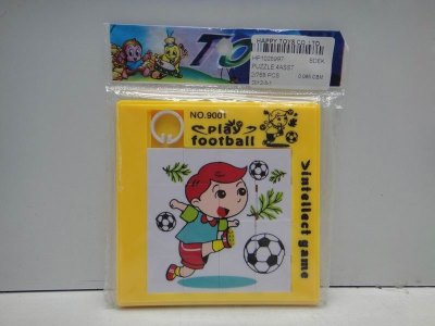 PUZZLE 4ASST - HP1028997