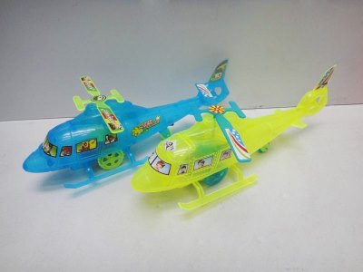 PULL LINE HELICOPER W/LIGHT YELLOW/BLUE - HP1029023
