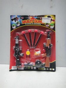 GUN  - HP1029037