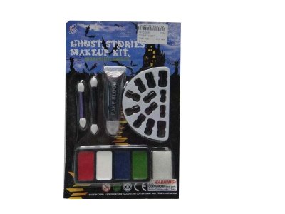 COSMETIC SET - HP1029059