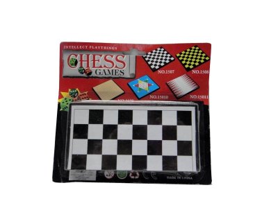 CHESS GAME - HP1029086
