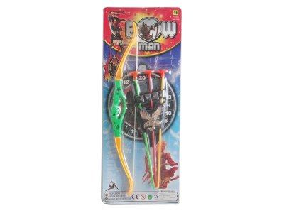 BOW ARROW SET - HP1029091