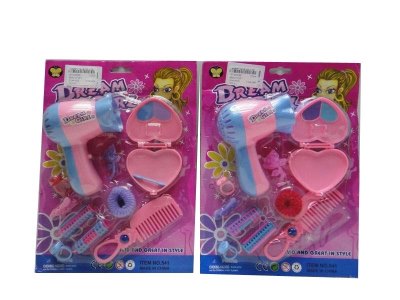 BEAUTY SET - HP1029098