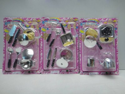 KITCHEN SET 3ASST. - HP1029109
