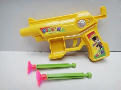 SOFT SHOTTING GUN - HP1029165