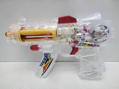 B/O GUN - HP1029178
