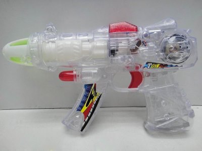 B/O GUN W/SOUND - HP1029180