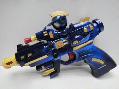 B/O GUN - HP1029181