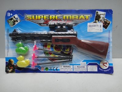 GUN & WEAPON - HP1029182