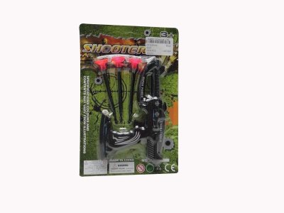 GUN - HP1029194
