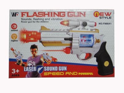 B/O GUN - HP1029202