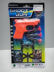 SOFT SHOTTING GUN - HP1029223
