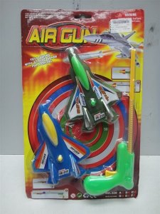 SOFT SHOOTING GUN - HP1029237