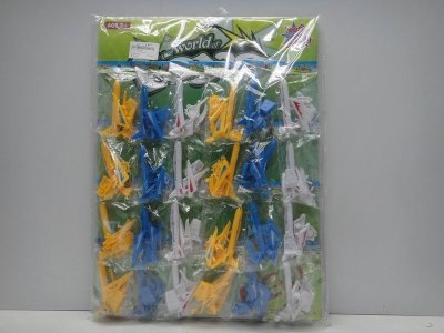 BOUNCE PLANE 24BAG/BLISTER CARD - HP1029245