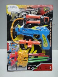 BOW ARROW SET - HP1029248
