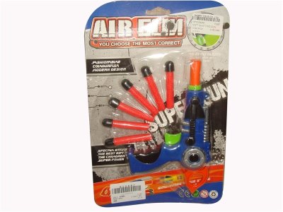 SOFT SHOTTING GUN - HP1029250