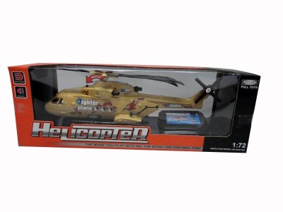 PULL LINE HELICOPTER W/LIGHT & MUSIC - HP1029321