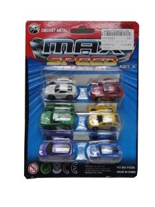 FREE WAY DIE CAST CAR SET - HP1029353