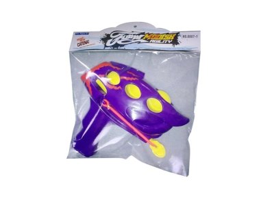 CARS SOFT SHOOTING GUN W/EVA BALL 3PCS - HP1029384