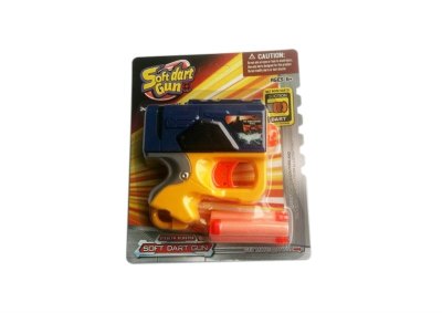 BATMAN SOFT SHOOTING GUN W/EVA BALL 3PCS - HP1029389