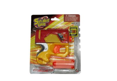 SOFT SHOOTING GUN W/EVA BALL 3PCS - HP1029390