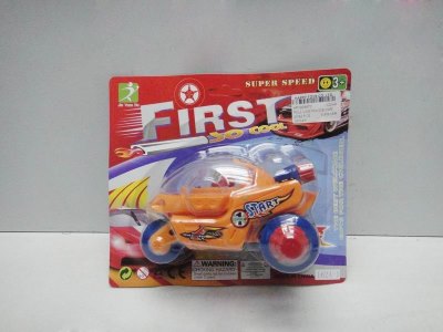 PULL LINE POLICE CAR  - HP1029472