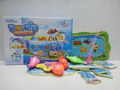 FISHING GAME - HP1029488