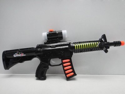 B/O VIBRATION GUN W/LIGHT & MUSIC - HP1029508